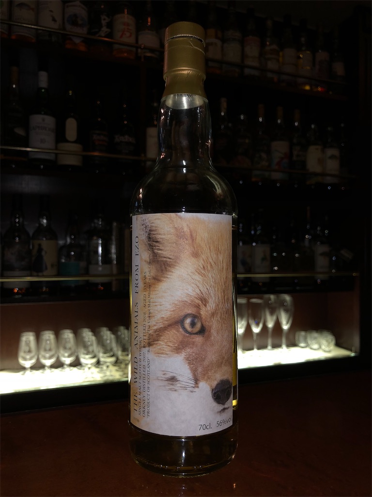 f:id:whiskydigger:20220922223747j:image