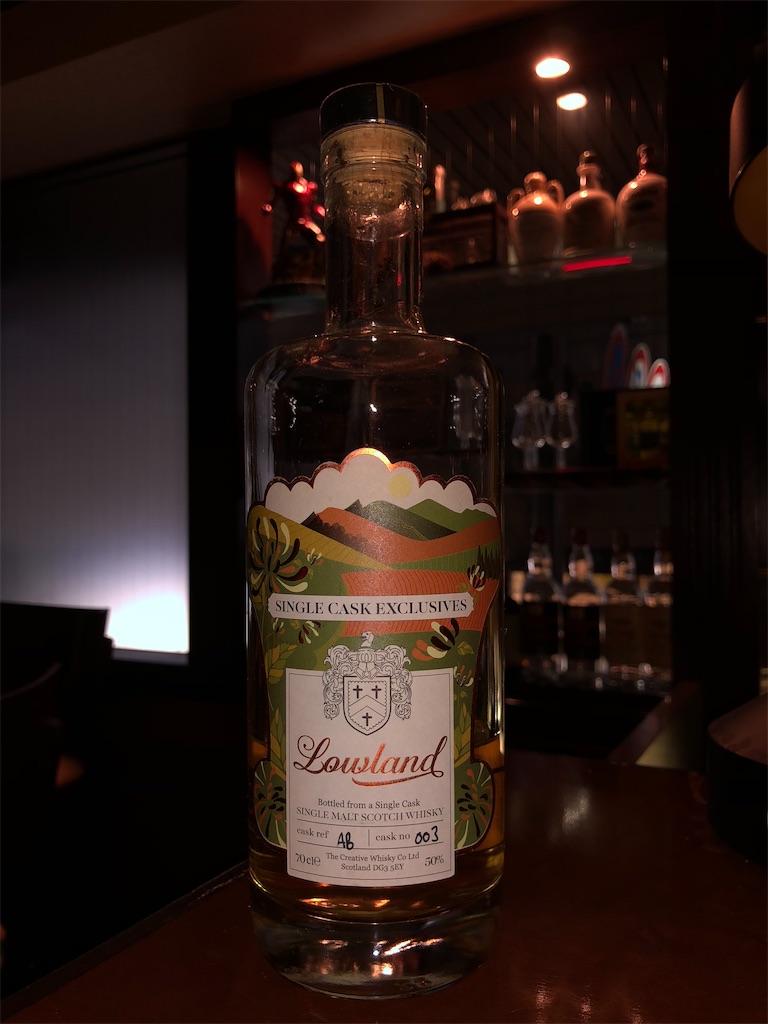 f:id:whiskydigger:20220923092415j:image