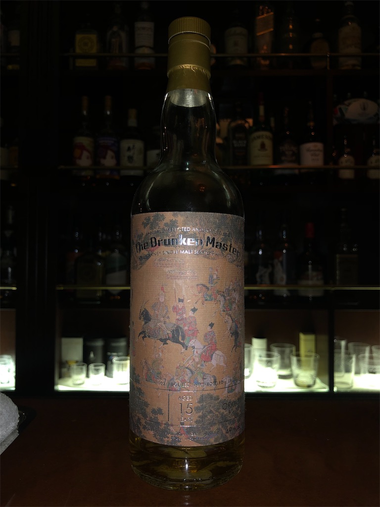 f:id:whiskydigger:20220923181409j:image