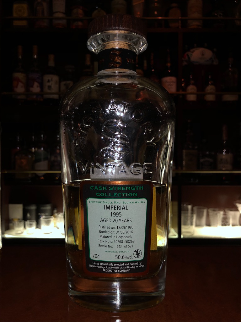 f:id:whiskydigger:20220923182206j:image