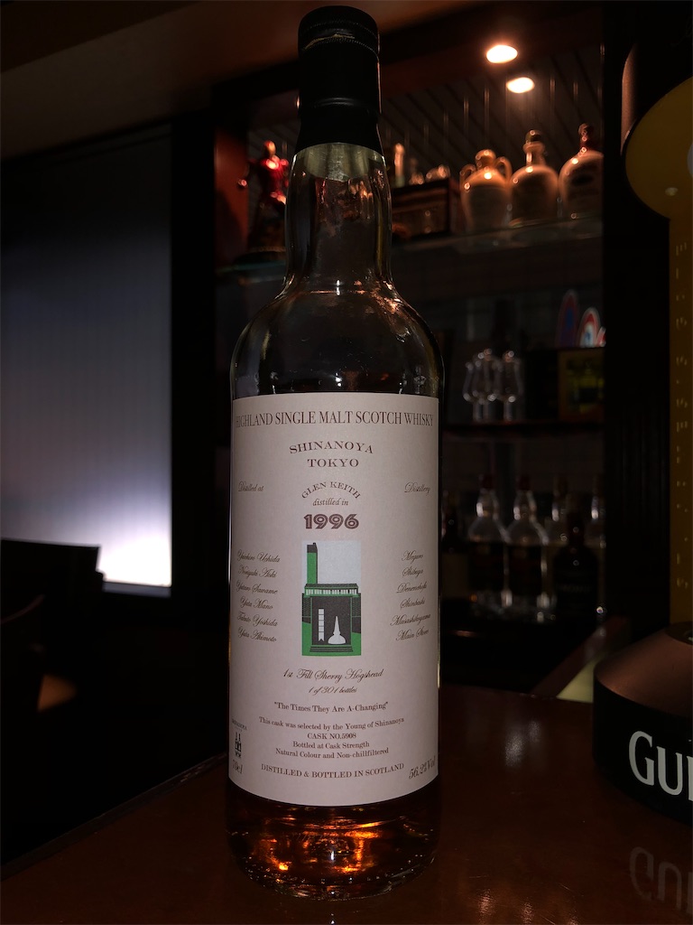 f:id:whiskydigger:20220923222302j:image f:id:whiskydigger:20220923222302j:image