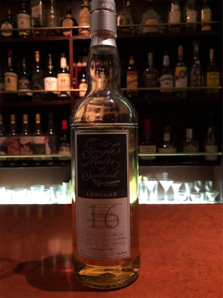 f:id:whiskydigger:20220925163925j:image f:id:whiskydigger:20220925163925j:image