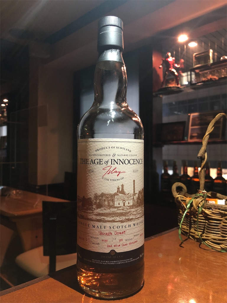 f:id:whiskydigger:20220926192136j:image f:id:whiskydigger:20220926192136j:image