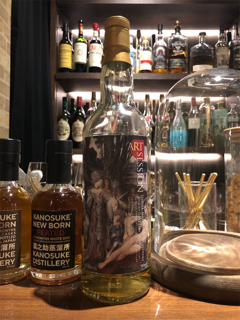 f:id:whiskydigger:20220928220402j:image f:id:whiskydigger:20220928220402j:image