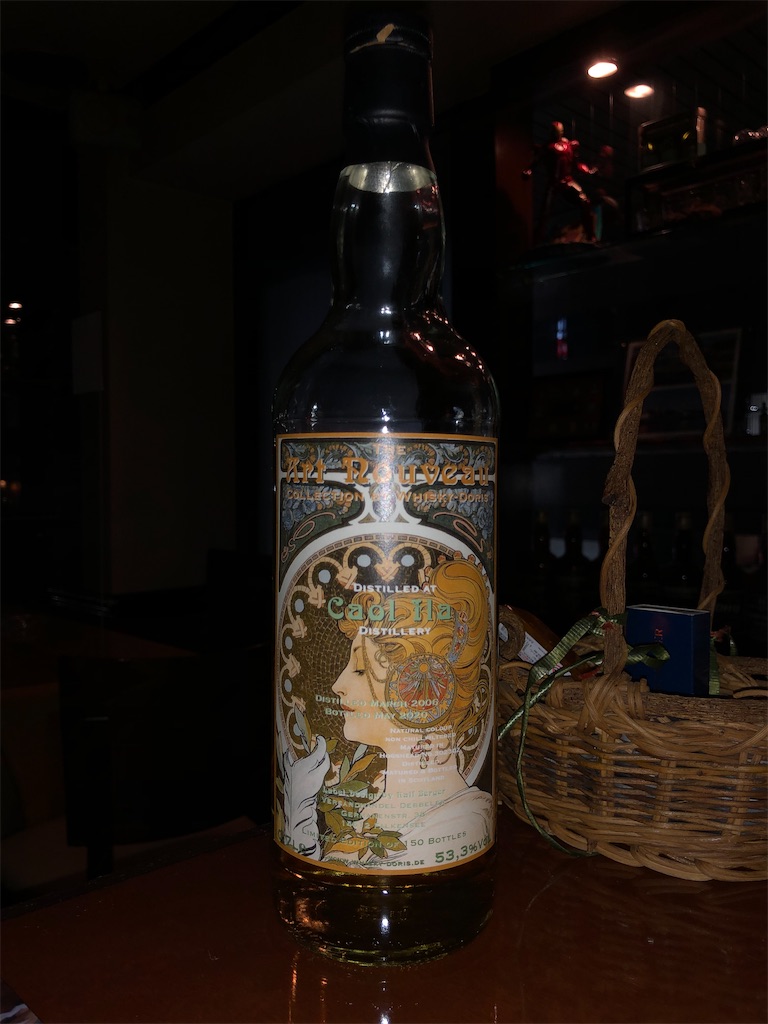 カリラ 30年 リキッドトレジャーズ カリラ30年 リキッドトレジャーズシリーズ グレンキース - シングル