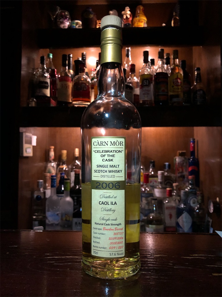 Whisky Digger Whisky Digger