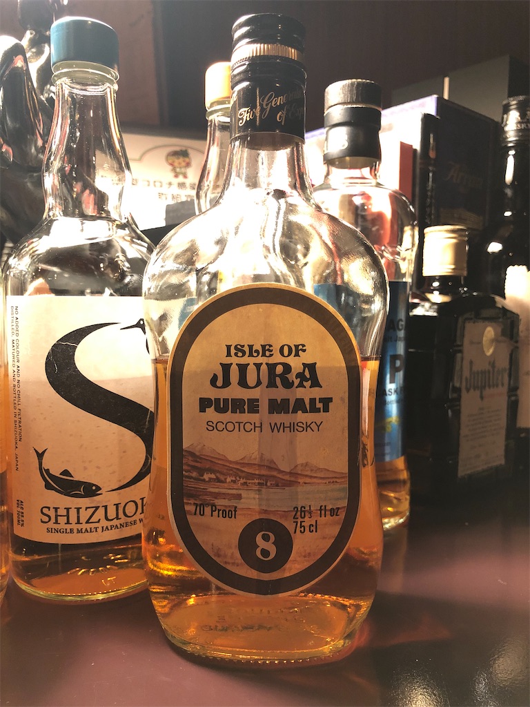 ジュラ 8年 70プルーフ(40%) 26 1/3fl oz オフィシャルボトル - Whisky