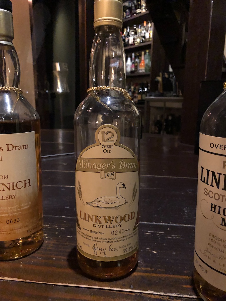 f:id:whiskydigger:20221002174946j:image