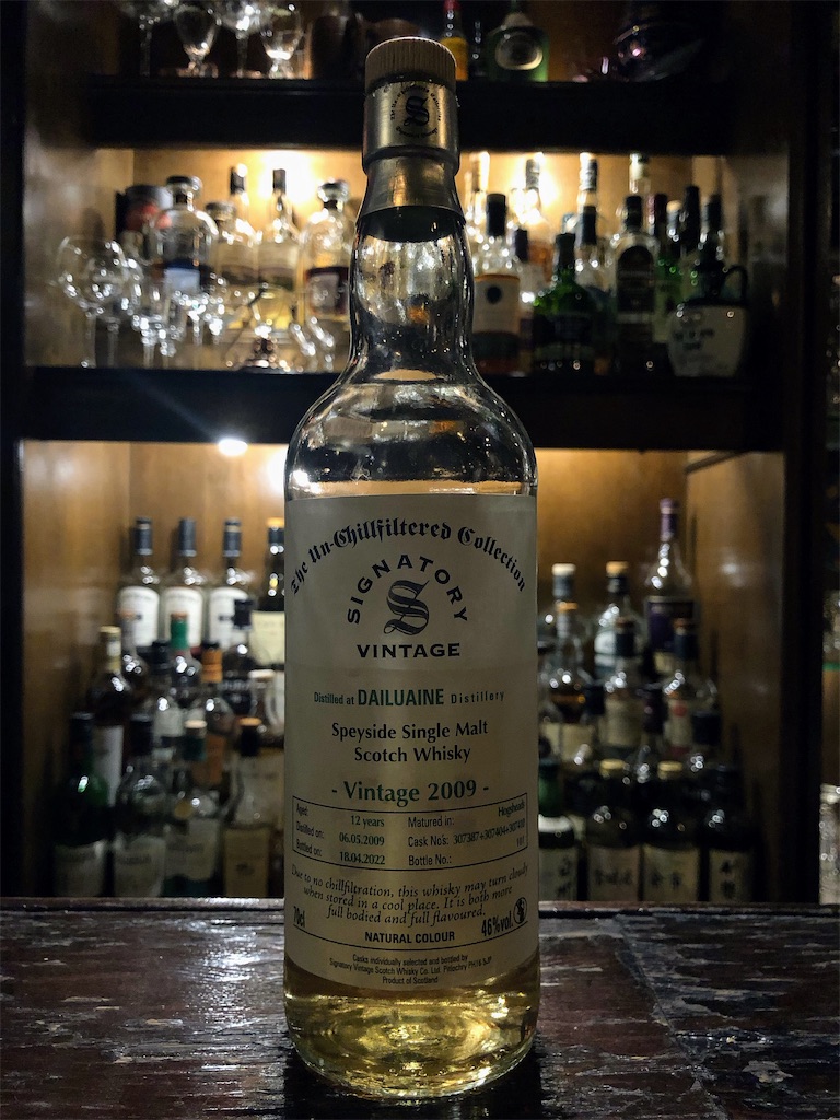 ブローラ1981-2009 27年 51.3% ダンカンテイラー Distillery in Focus