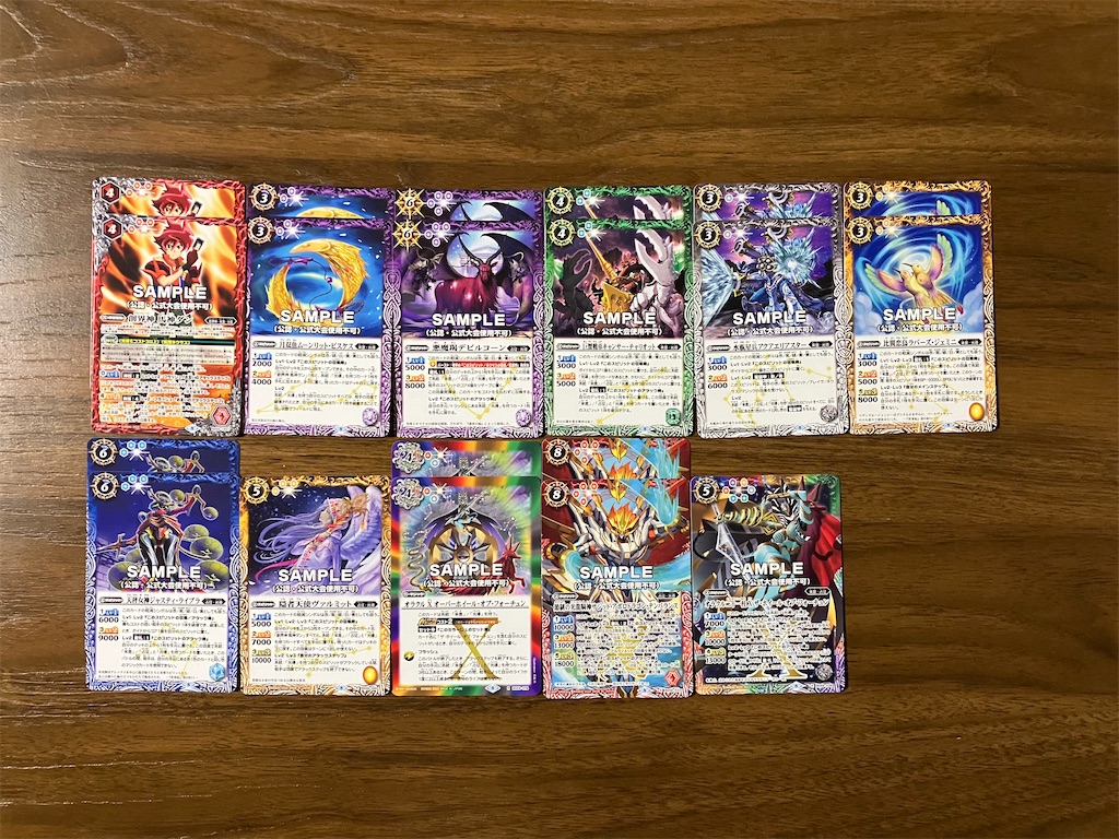 バトスピ　スタンダード　デッキ　体験会　バトルスピリッツ　2種　ハーフデッキ 配信開始】 特別番組『スタンダードバトルを最速体験しよう！』配信