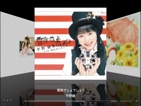 f:id:white-apple:20071231162708p:image f:id:white-apple:20071231162708p:image
