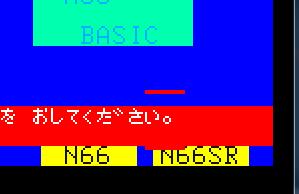 f:id:white-apple:20110507183741p:image:w360:left