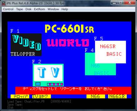 f:id:white-apple:20110507184100p:image:w360