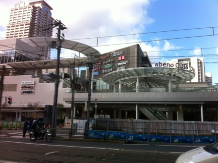 f:id:white-apple:20111225103034j:image:w360