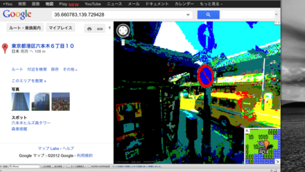 f:id:white-apple:20120405133043p:image:w480 f:id:white-apple:20120405133043p:image:w480