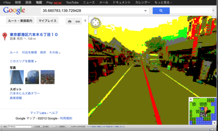 f:id:white-apple:20120405133051p:image:w480 f:id:white-apple:20120405133051p:image:w480