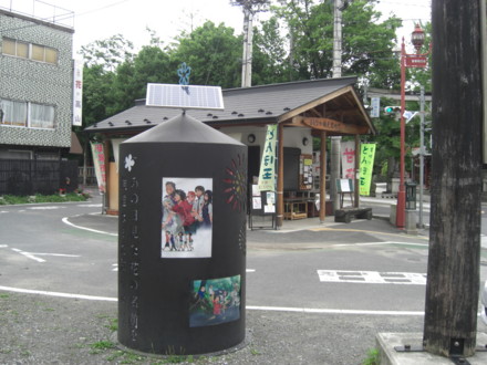 f:id:white-apple:20120624072731j:image:w360