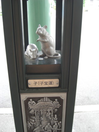 f:id:white-apple:20120624103428j:image:w240:left