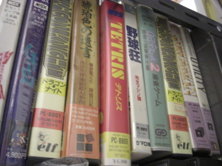 f:id:white-apple:20120624165057j:image:w360