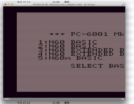f:id:white-apple:20130511080902p:image:w360