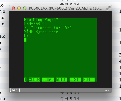f:id:white-apple:20130511180323p:image:w360