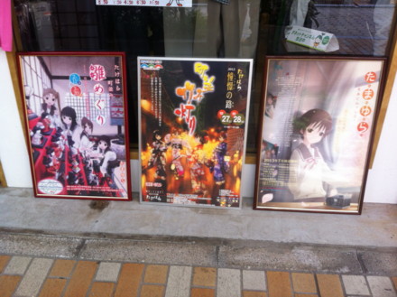 f:id:white-apple:20131102103233j:image:w360:left