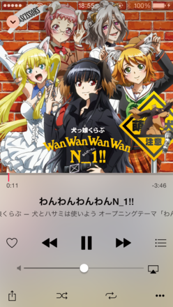 f:id:white-apple:20150703102719p:image:w360:left