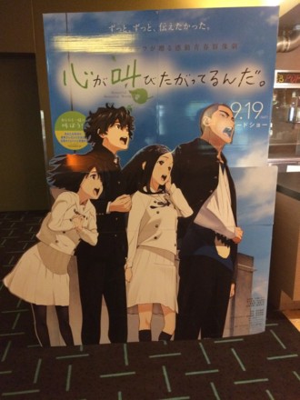 f:id:white-apple:20150919145102j:image:w360