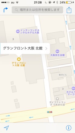 f:id:white-apple:20151016212818j:image:w360:left