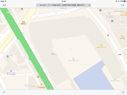 f:id:white-apple:20151026210017j:image:w640