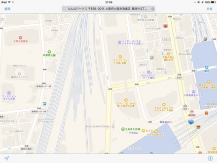 f:id:white-apple:20151026210644j:image:w640