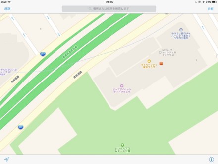 f:id:white-apple:20151026212521j:image:w640