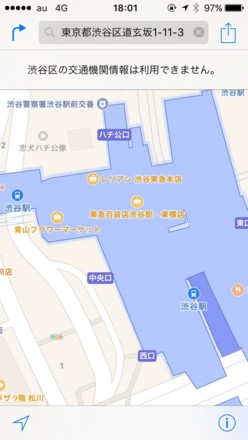 f:id:white-apple:20160829180155j:image:w320:left