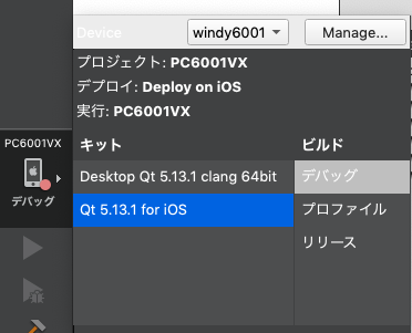 f:id:white-apple:20191012153026p:image