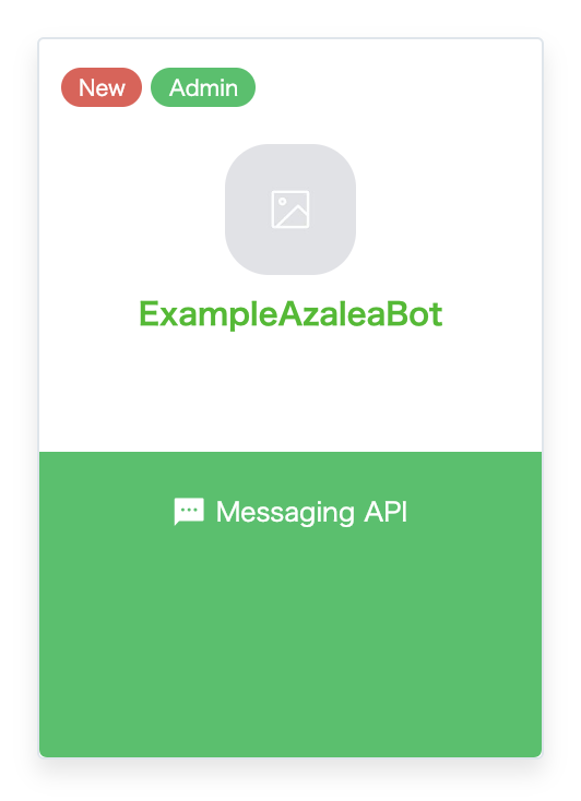 f:id:white-azalea:20190222213104p:plain