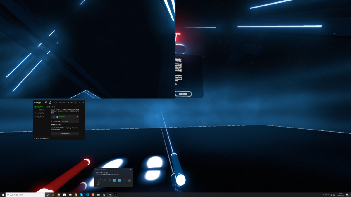 f:id:white-azalea:20200829124913p:plain f:id:white-azalea:20200829124913p:plain