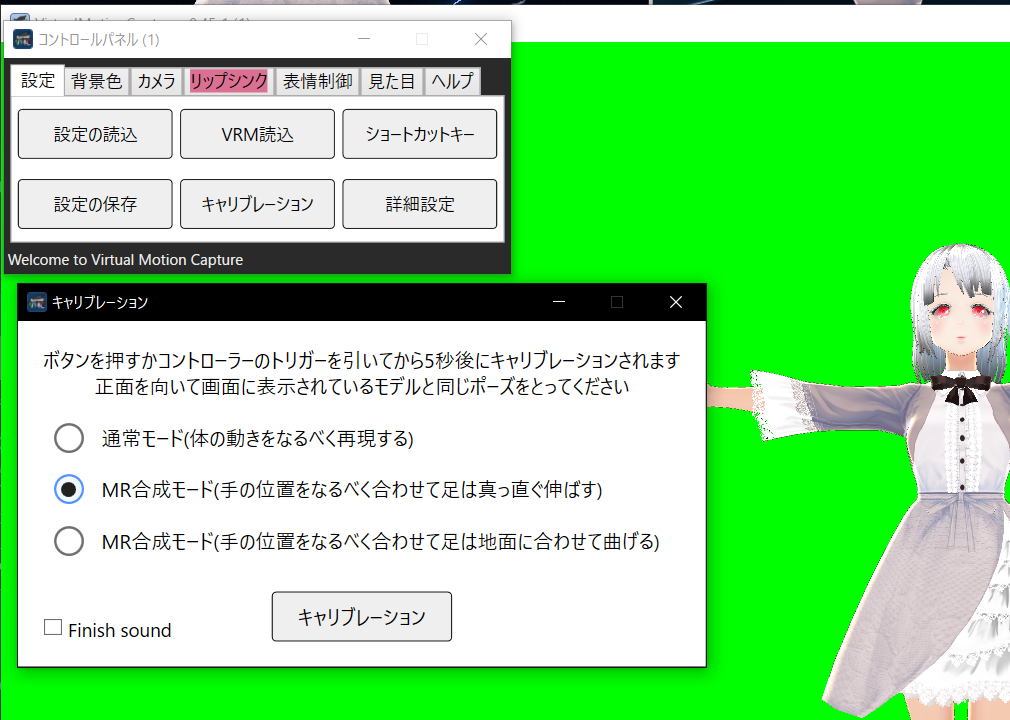 f:id:white-azalea:20200829141526p:plain f:id:white-azalea:20200829141526p:plain