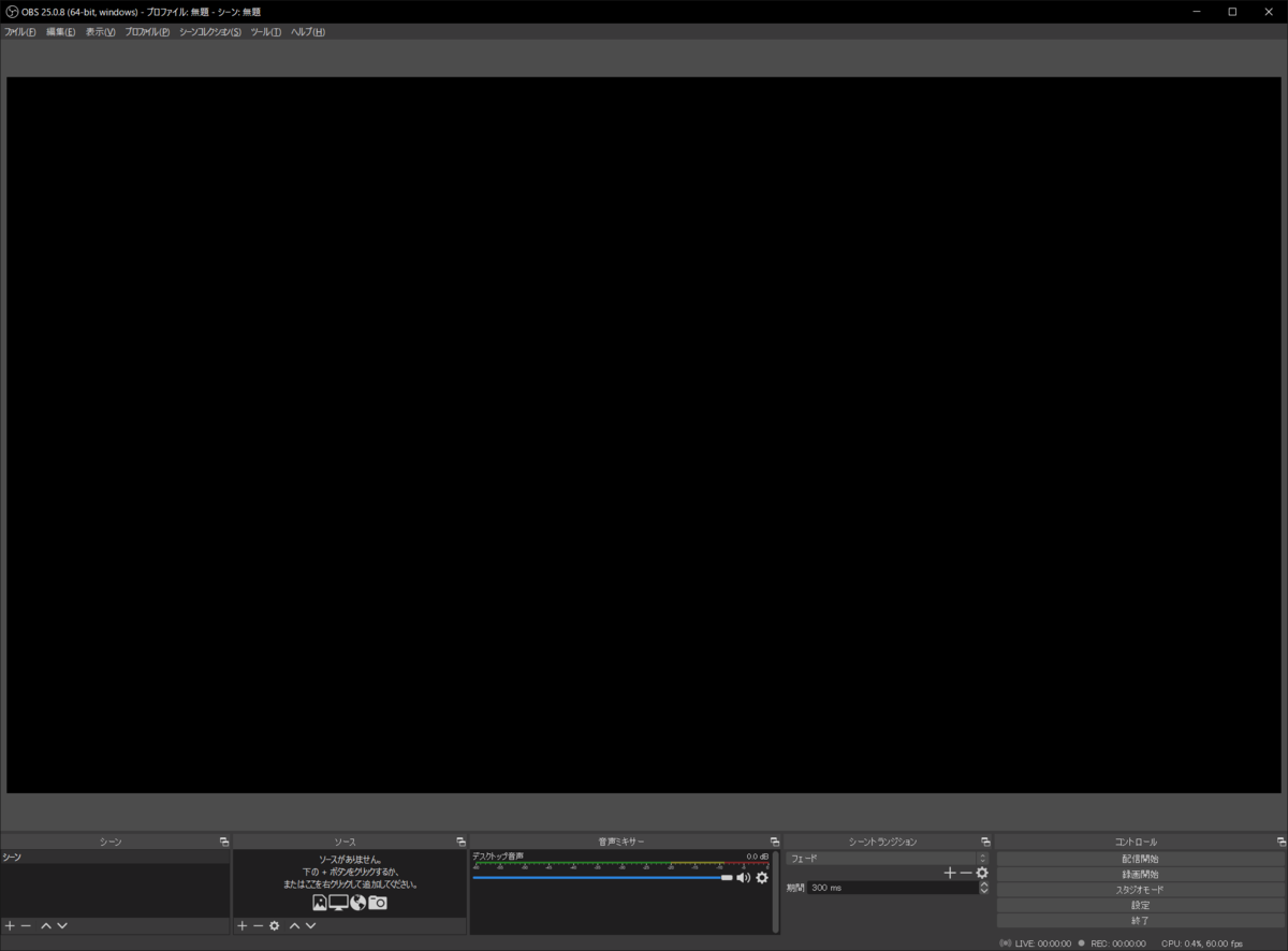 f:id:white-azalea:20200829143648p:plain f:id:white-azalea:20200829143648p:plain