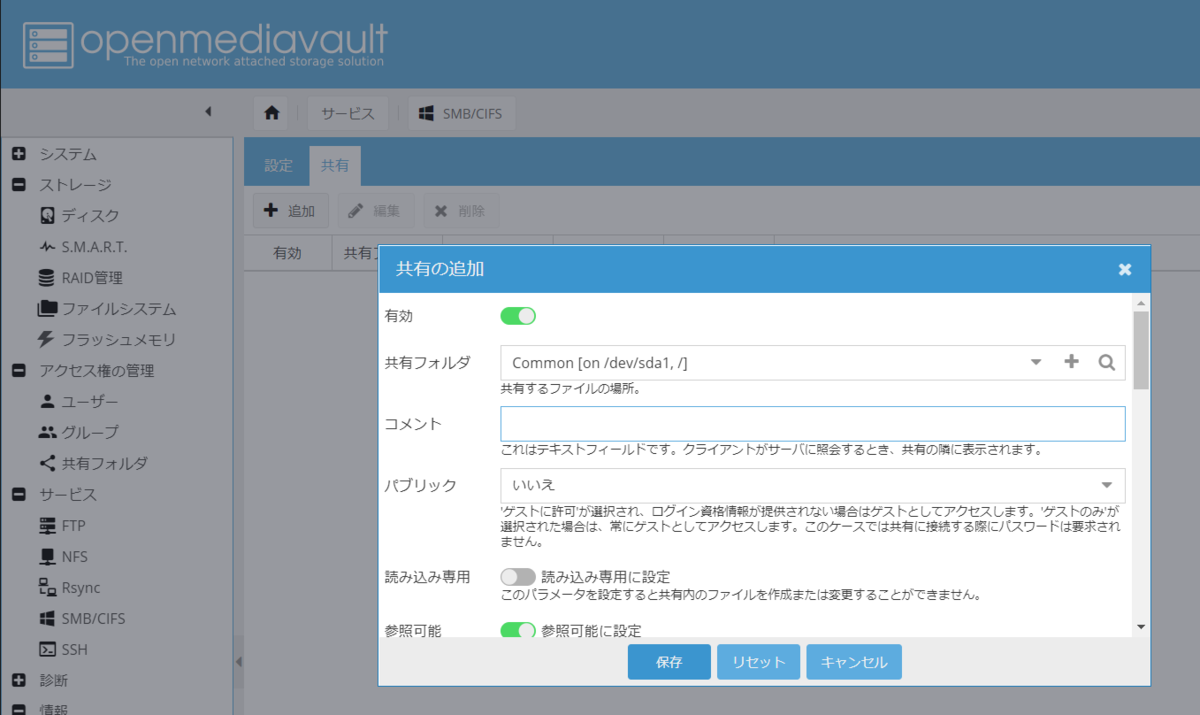 f:id:white-azalea:20201018120854p:plain f:id:white-azalea:20201018120854p:plain