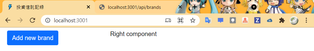 f:id:white-azalea:20210719231311p:plain