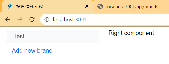 f:id:white-azalea:20210719232154p:plain