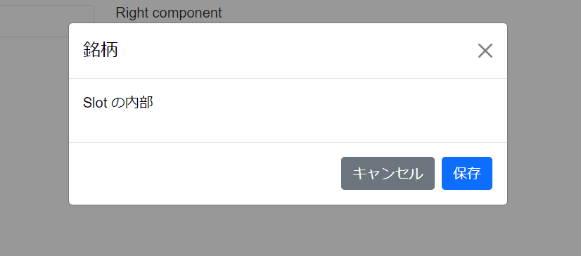 f:id:white-azalea:20210720224427p:plain