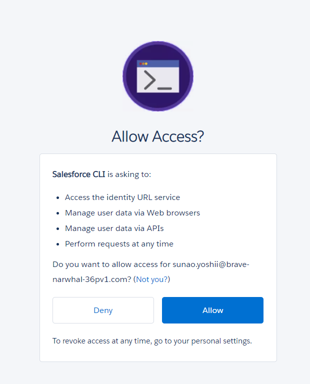f:id:white-azalea:20211020220131p:plain