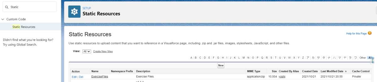 f:id:white-azalea:20211021205839p:plain