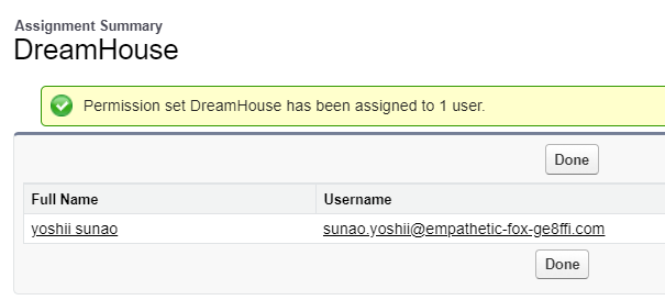 f:id:white-azalea:20211021210434p:plain