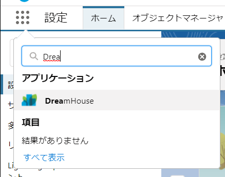 f:id:white-azalea:20211104221927p:plain