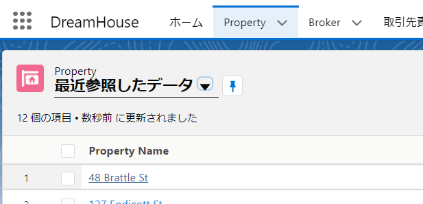 f:id:white-azalea:20211104222154p:plain