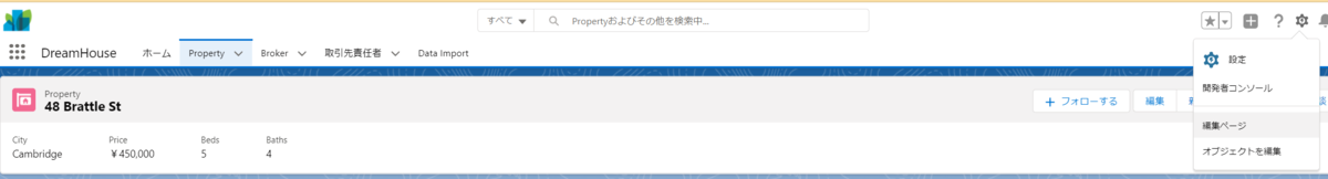 f:id:white-azalea:20211104222257p:plain