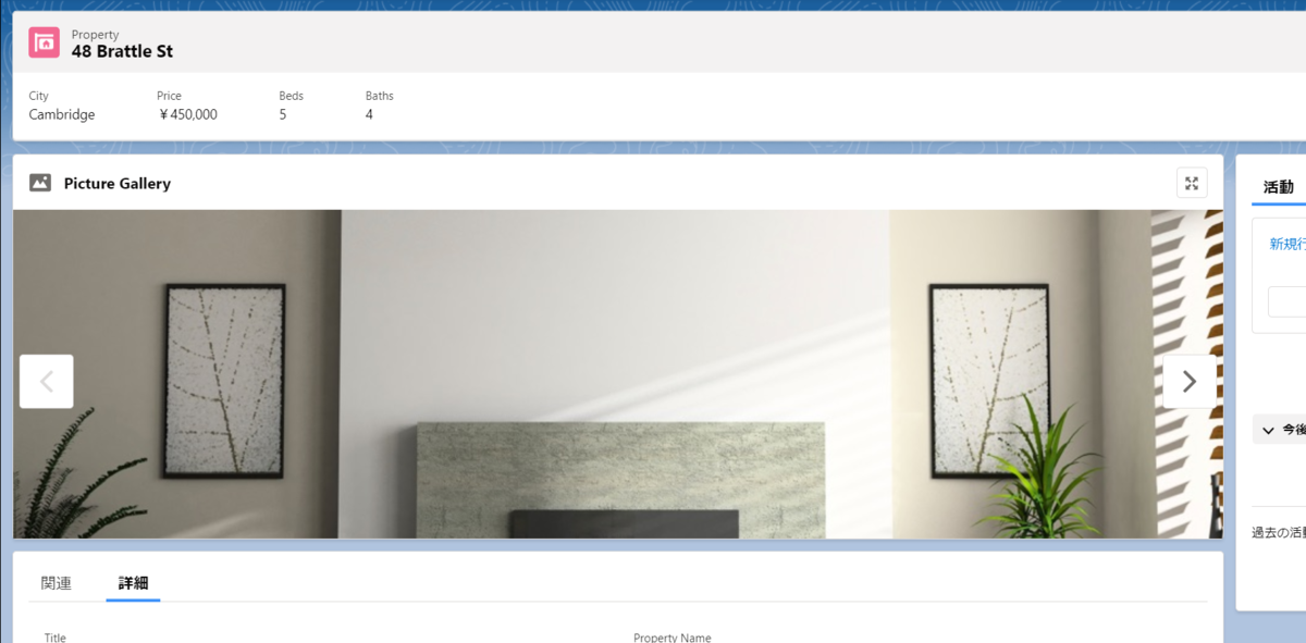 f:id:white-azalea:20211104222626p:plain