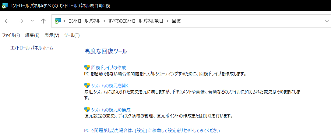 f:id:white-azalea:20220305133519p:plain